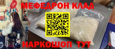 каннабис Пенза