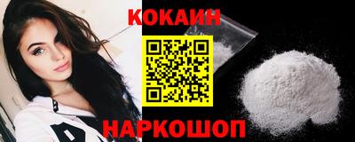 меф VHQ Партизанск