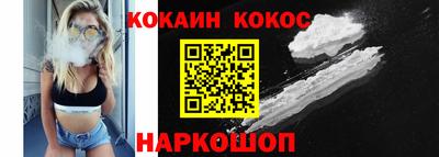 меф VHQ Партизанск