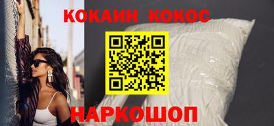 меф VHQ Партизанск