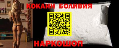 меф VHQ Партизанск