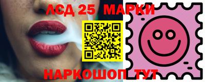 каннабис Пенза