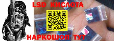 меф VHQ Партизанск