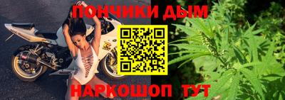 меф VHQ Партизанск