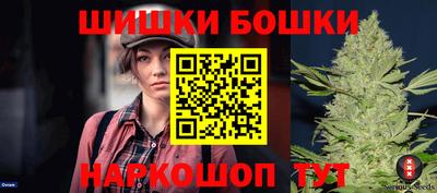 мескалин Первоуральск