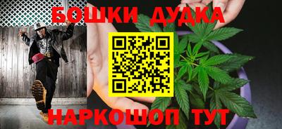 каннабис Пенза