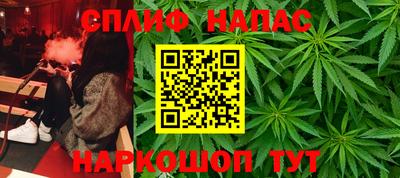 меф VHQ Партизанск