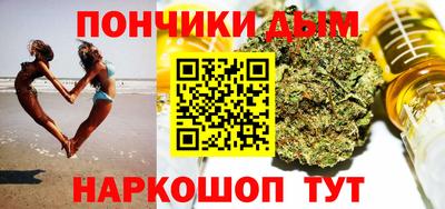 мескалин Первоуральск