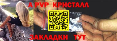 мескалин Первоуральск