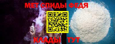 каннабис Пенза