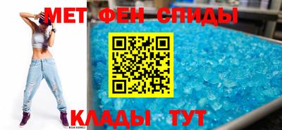 каннабис Пенза