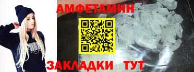 мескалин Первоуральск