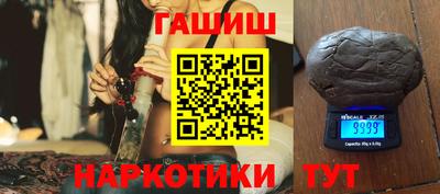 мескалин Первоуральск