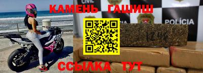мескалин Первоуральск