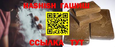 мескалин Первоуральск