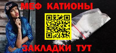 каннабис Пенза